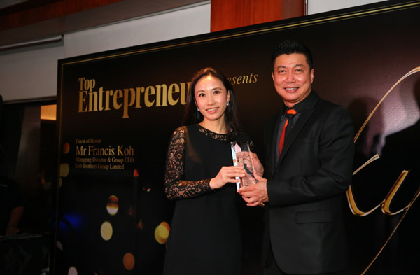Dr Natasha Lim received Top Entrepreneur Awards 2015 